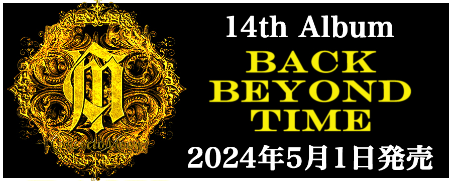 BACK BEYOND TIME” title=